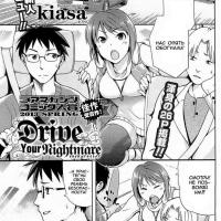 gambar anime anak entot