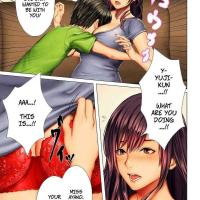 gambar anime anak entot
