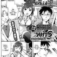 gambar anime anak entot