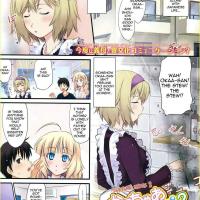 gambar anime anak entot