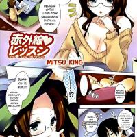 gambar anime anak entot