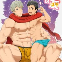 doujinshi comics porno bara muscle
