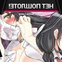 anime ko che