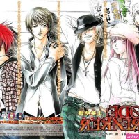 scum s wish vostfr