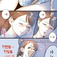 anime sex komik