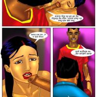 bengali adult comics 2022