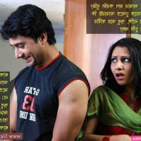 bengali adult comics 2022