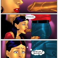 bengali adult comics 2022