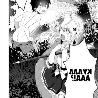 gedou tenisha no harem dungeon seisakuki novel