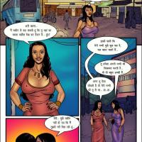 kirtu hindi comix free download