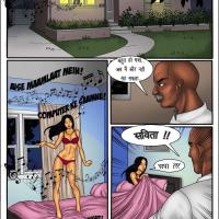 kirtu hindi comix free download