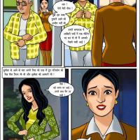kirtu hindi comix free download