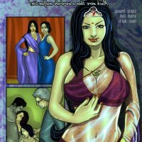 savita bhabhi 137 download