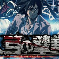 shingeki no kyojin final season