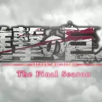 shingeki no kyojin final season