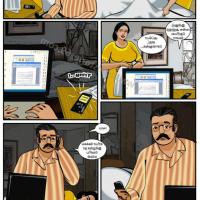 tamil comics hot amma