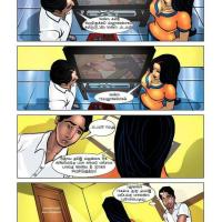 tamil comics hot amma
