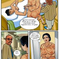 tamil comics hot amma