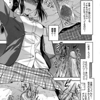 色情漫画 柚木