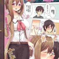 英雄联盟h漫画