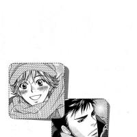 mori kuma san capítulo 4