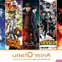 sentouin hakenshimasu streaming vf