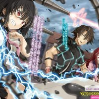 sentouin hakenshimasu streaming vf