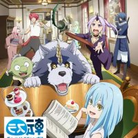 sentouin hakenshimasu streaming vf