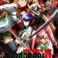 sentouin hakenshimasu streaming vf
