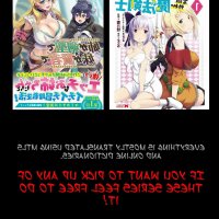 an out of the ordinary magic swordsman brought up by a nonstandard hero chapter 6