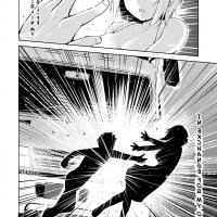 an out of the ordinary magic swordsman brought up by a nonstandard hero chapter 6