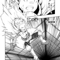 an out of the ordinary magic swordsman brought up by a nonstandard hero chapter 6