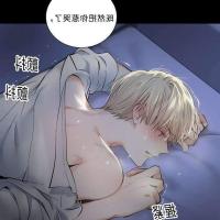 禅院真希 h