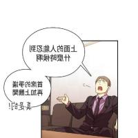 禅院真希 h