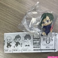禅院真希 h