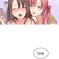 禅院真希 h