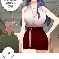禅院真希 h