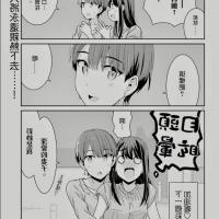 gl 唯美h漫