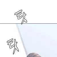 manhwa keep it a secret from mother