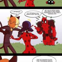 miraculous ladybug sex comics