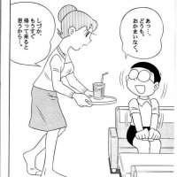 shizuka sex comics