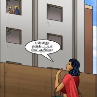 velamma tamil adult comics