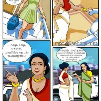 velamma tamil adult comics