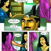 xnxx: full story comics