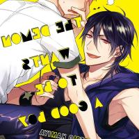 xxxdemon slayer comics
