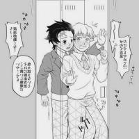 xxxdemon slayer comics