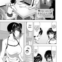 xxxdemon slayer comics
