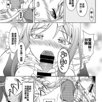 刀劍神域愛麗施色情漫畫