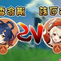 刀劍神域愛麗施色情漫畫
