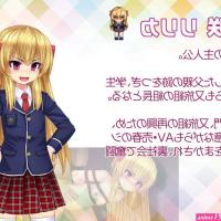 free young yakuza boss ririka s brothel management pictures